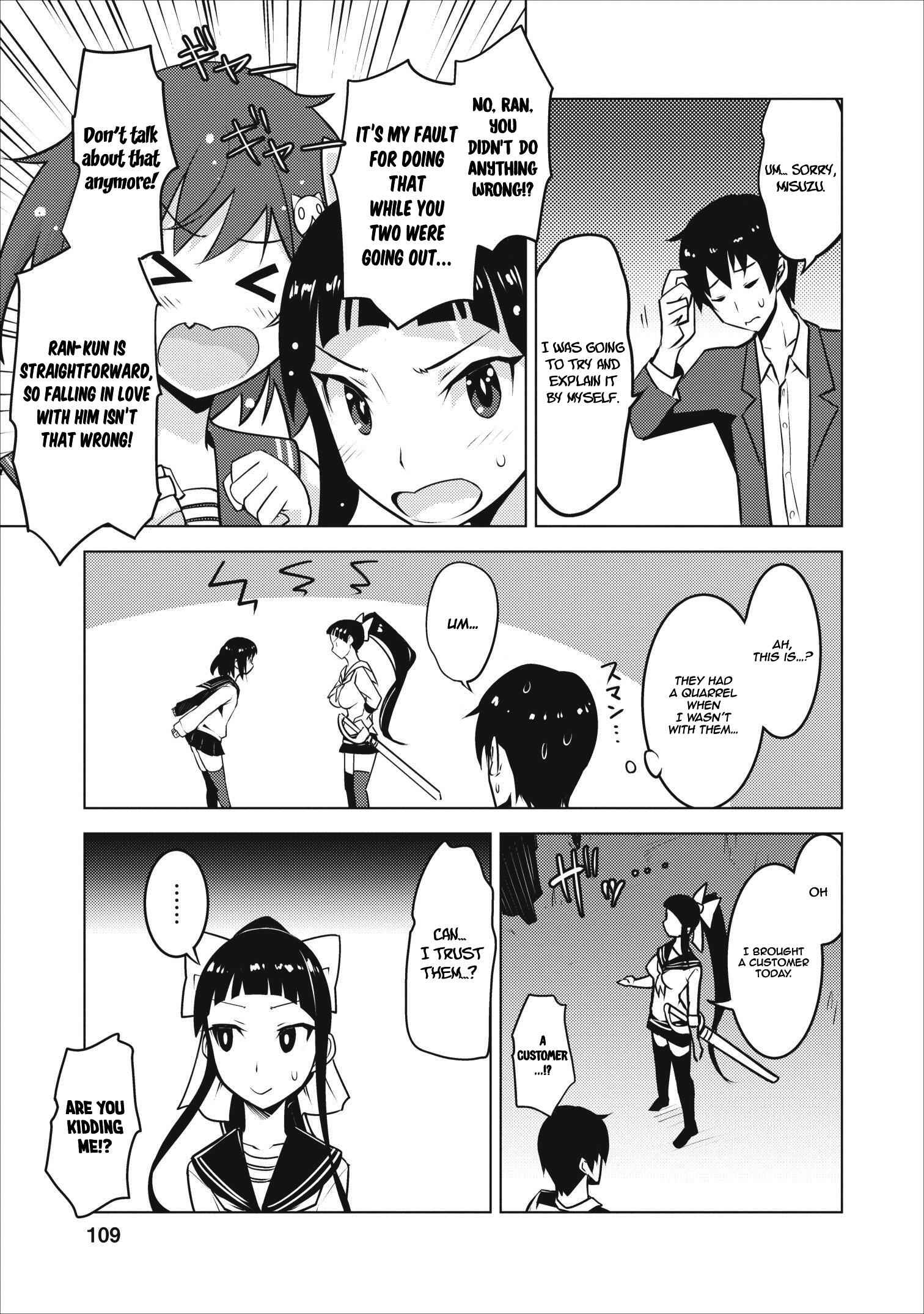 Class Teni De Ore Dake Haburaretara, Doukyuu Harem Tsukuru Koto Ni Shita Chapter 4 24